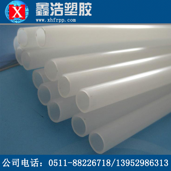 PVDF管應(yīng)該采用什么焊接方法<div   id=
