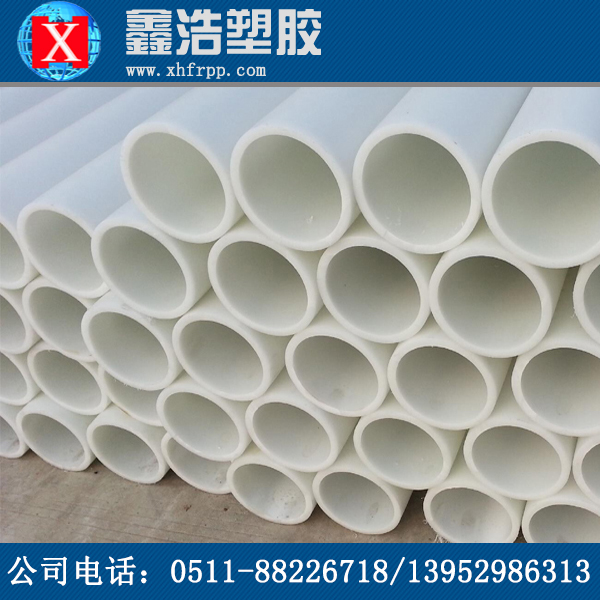pp管是如何計(jì)算價(jià)格的？