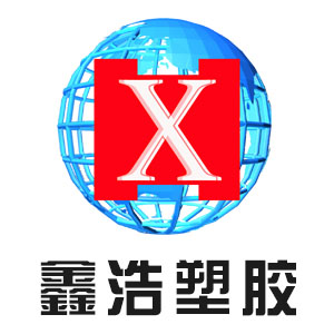 pp管和ppr管的區(qū)別是什么<div   id=
