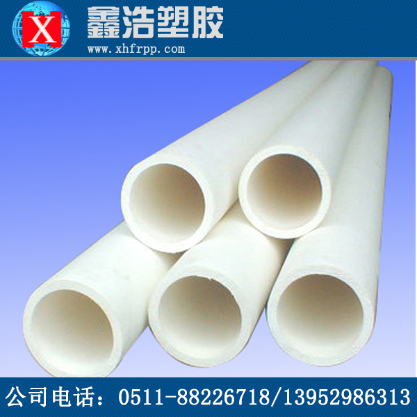 frpp管在安裝時要注意什么？