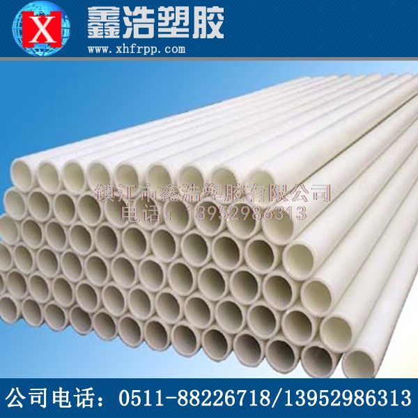 不正確的應(yīng)用對PP管道質(zhì)量的影響<div   id=