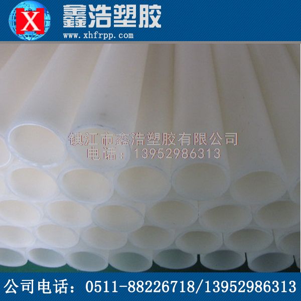 與你分享PVDF管道的安裝必須注意事項(xiàng)<div   id=