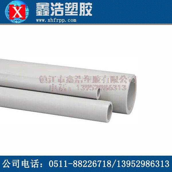 PPH管耐環(huán)境應(yīng)力開裂性能也非常突出<div   id=