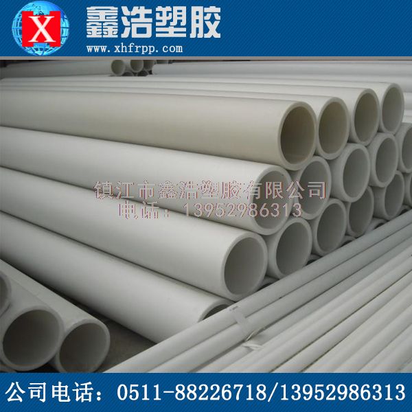 PPH管加工工藝生產(chǎn)制作的詳細(xì)全過程<div   id=