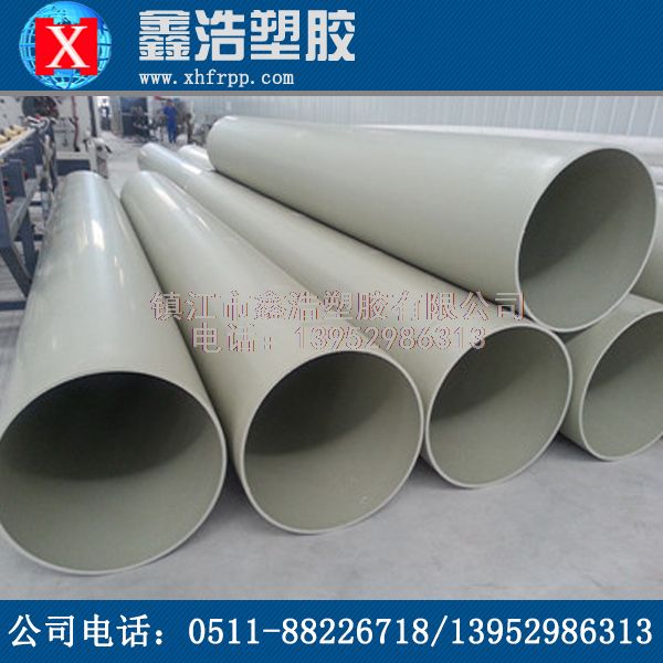 PPH管不同材料有不同的加工條件<div   id=