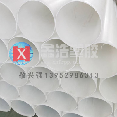 frpp管特別要注意防火方面安全事項(xiàng)！