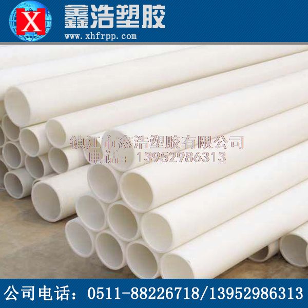 關(guān)于PP管質(zhì)量辨別好壞的技巧！馬上分享！